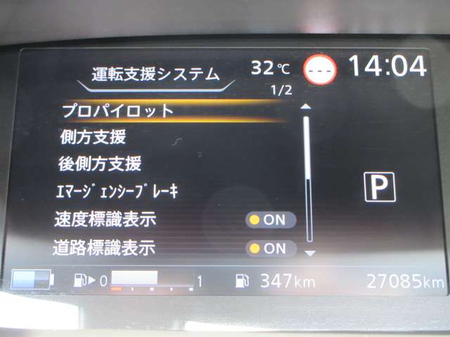 複数画像6