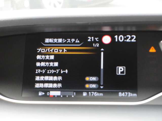 複数画像8