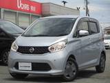 日産 デイズ 660cc 660 X Vセレクション +SafetyII メモリーナビ AVM 車検整備