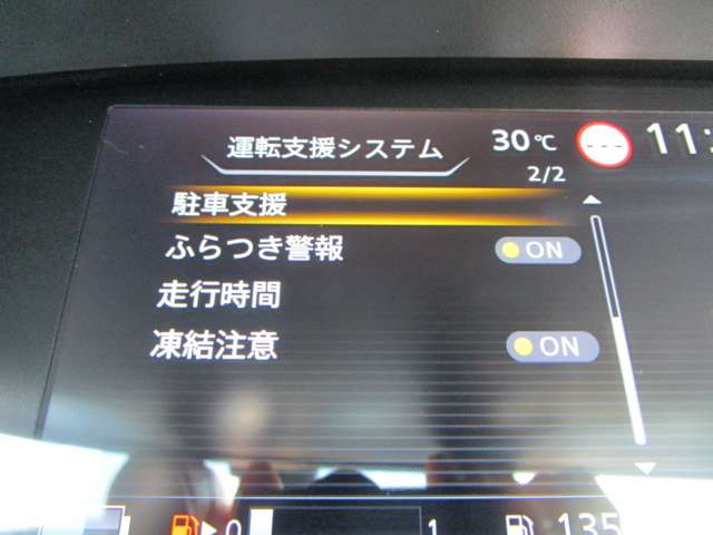 複数画像8