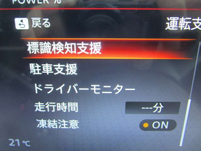 複数画像11