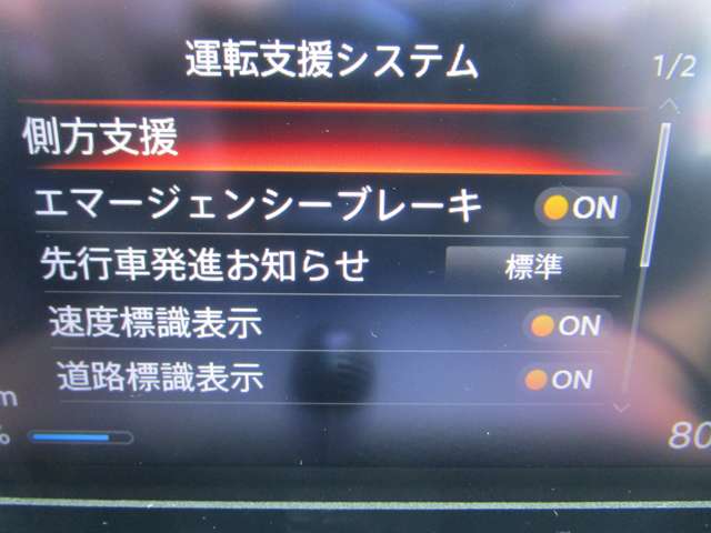 複数画像8