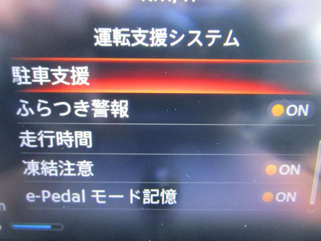 複数画像9