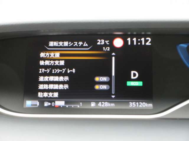 複数画像10