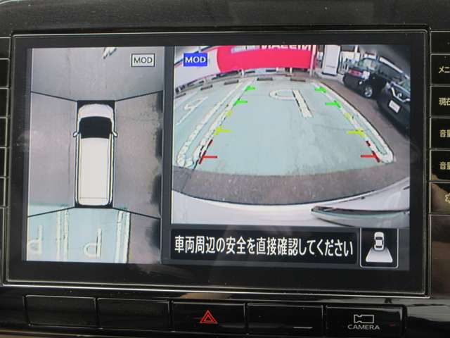 複数画像3