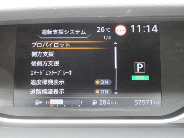 複数画像8