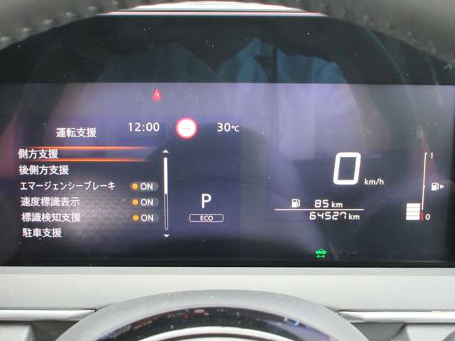 複数画像8