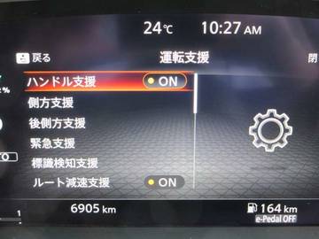 複数画像15