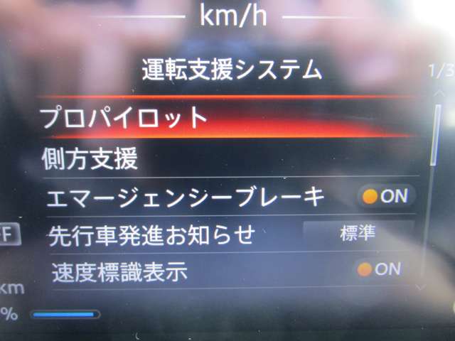 複数画像12