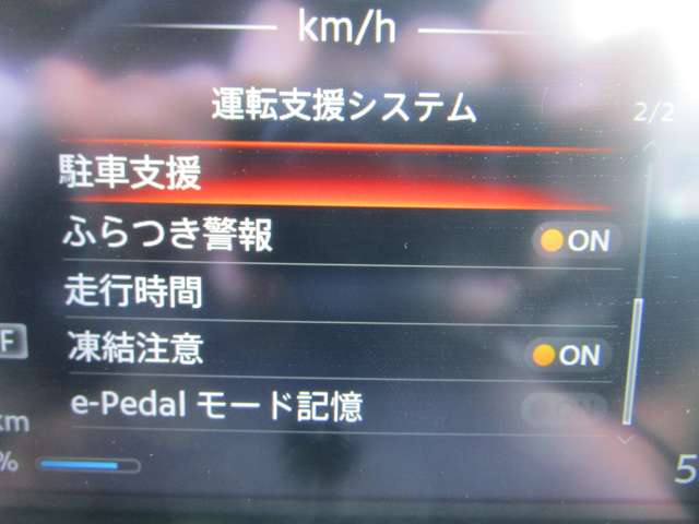 複数画像11