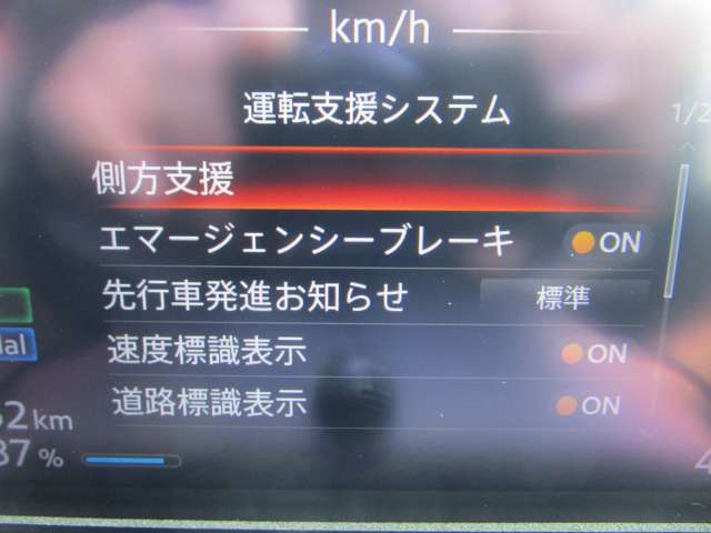 複数画像9