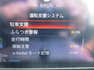 複数画像10