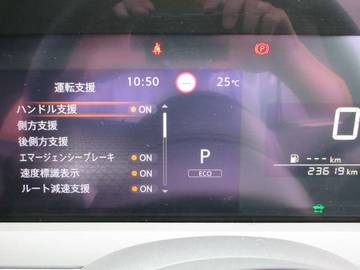 複数画像9