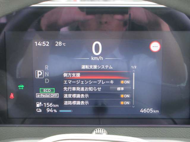 複数画像8
