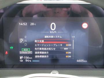 複数画像8