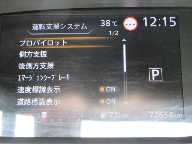 複数画像13
