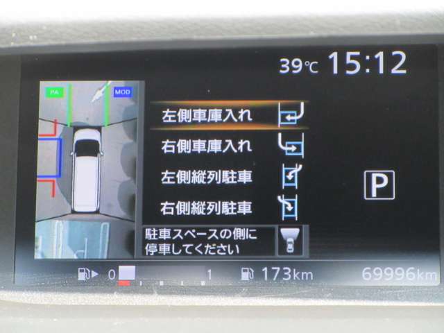 複数画像21