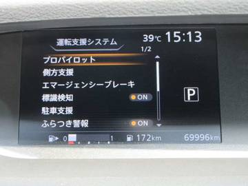 複数画像8