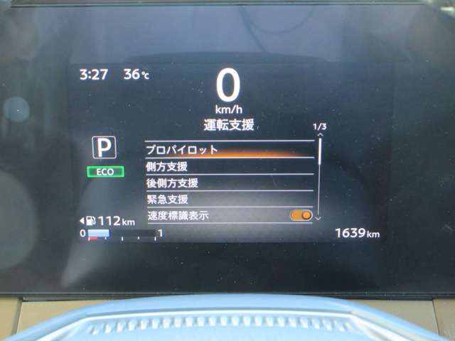 複数画像9