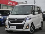 日産 デイズルークス 660cc 660 ハイウェイスターX Gパッケージ 両側ASD メモリーナビ AVM ドラレコ