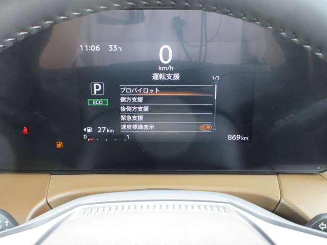 複数画像8
