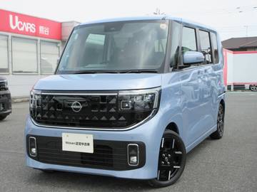 660 ハイウェイスターGターボ プロパイロット エディション 社有車インフォテインメント プロパイ