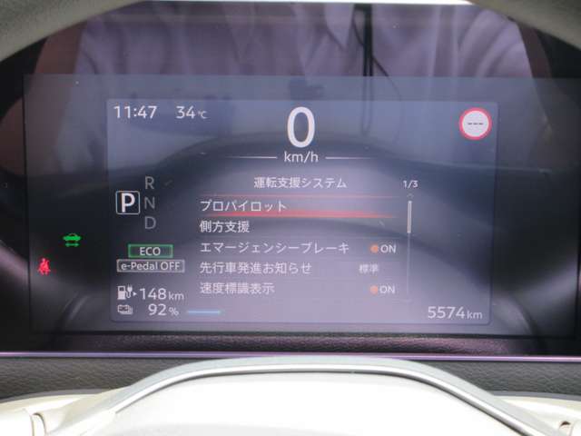 複数画像9