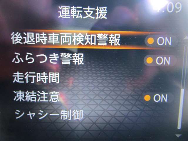 複数画像11