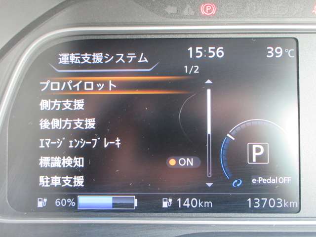 複数画像10