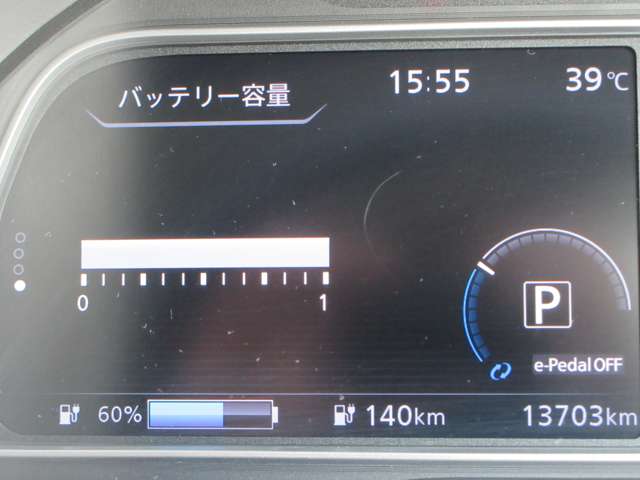 複数画像6