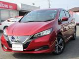 日産 リーフ X Vセレクション プロパイロット メーカーナビ 車検整備
