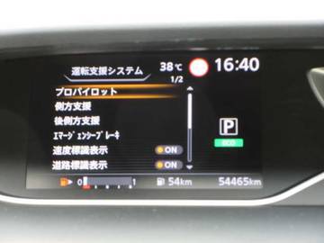 複数画像8