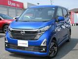 日産 デイズ 660cc 660 ハイウェイスターX 社有車メモリーナビAVM ドラレコ保証継承