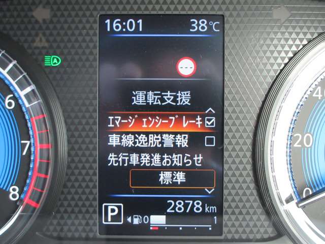複数画像7