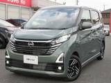 日産 デイズ 660cc 660 ハイウェイスターX プロパイロット エディション 社有車・メモリーナビ・ドライブレコーダー