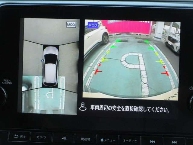 複数画像6