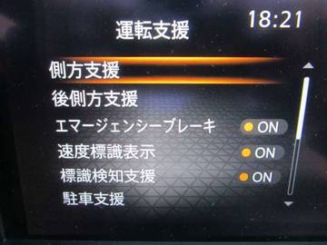 複数画像12