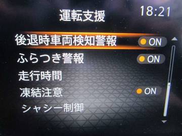 複数画像13