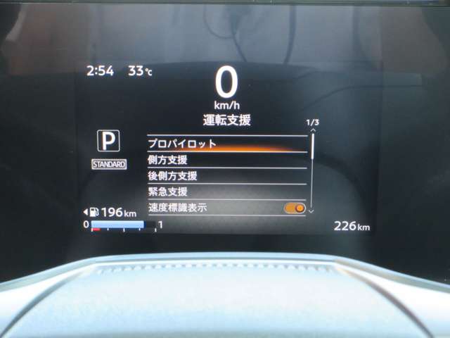 複数画像8