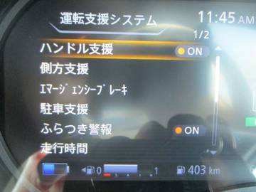 複数画像6