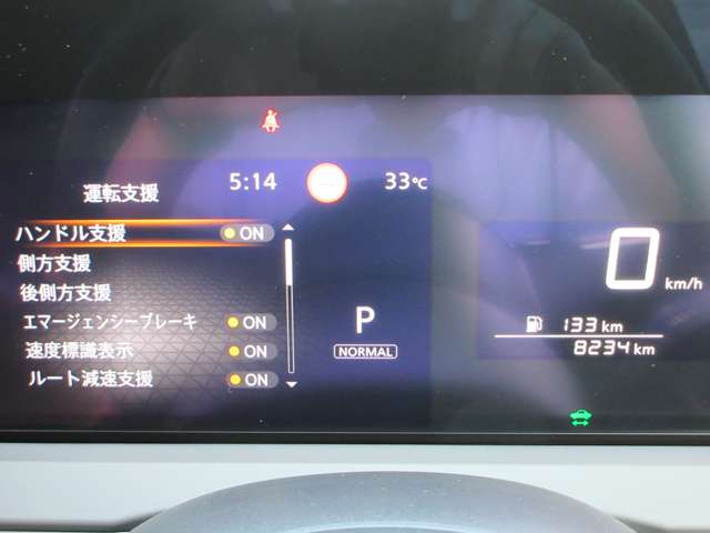 複数画像10