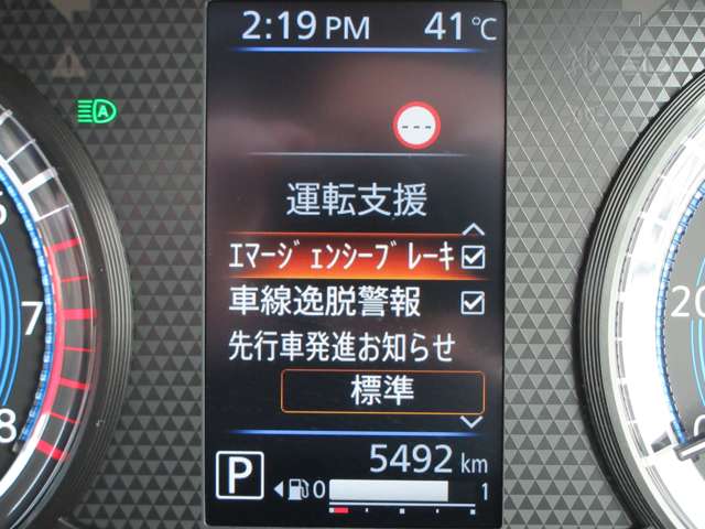 複数画像8