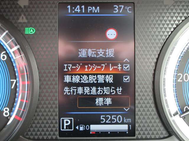 複数画像8