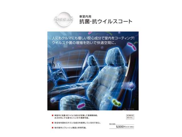 複数画像19