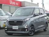 日産 デイズ 660cc 660 ハイウェイスターX プロパイロット エディション 社有車 メモリーナビ AVM 保証継承