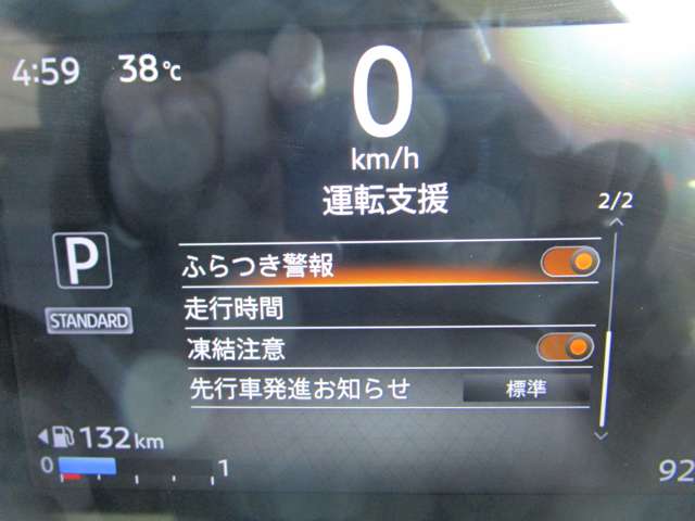 複数画像13