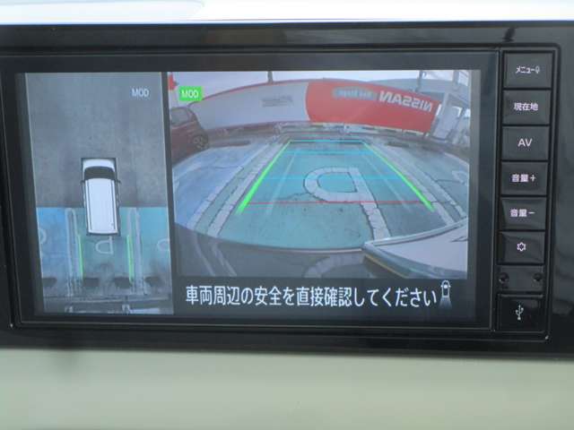 複数画像6