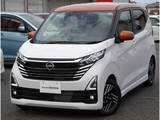 日産 デイズ 660cc 660 ハイウェイスターX プロパイロット エディション 社有車　ナビAVM　新車保証継承