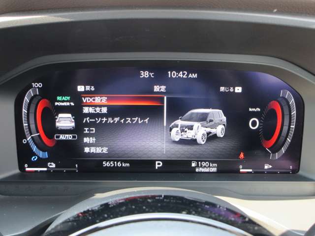 複数画像7