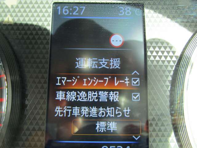 複数画像12